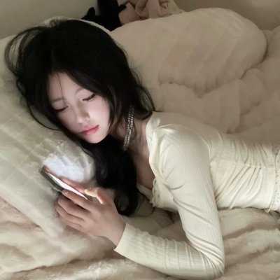 枕男子